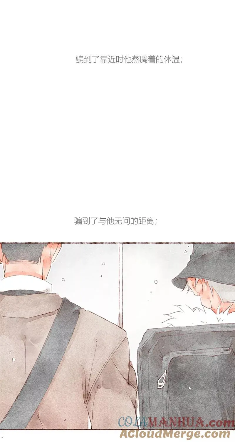第27话30