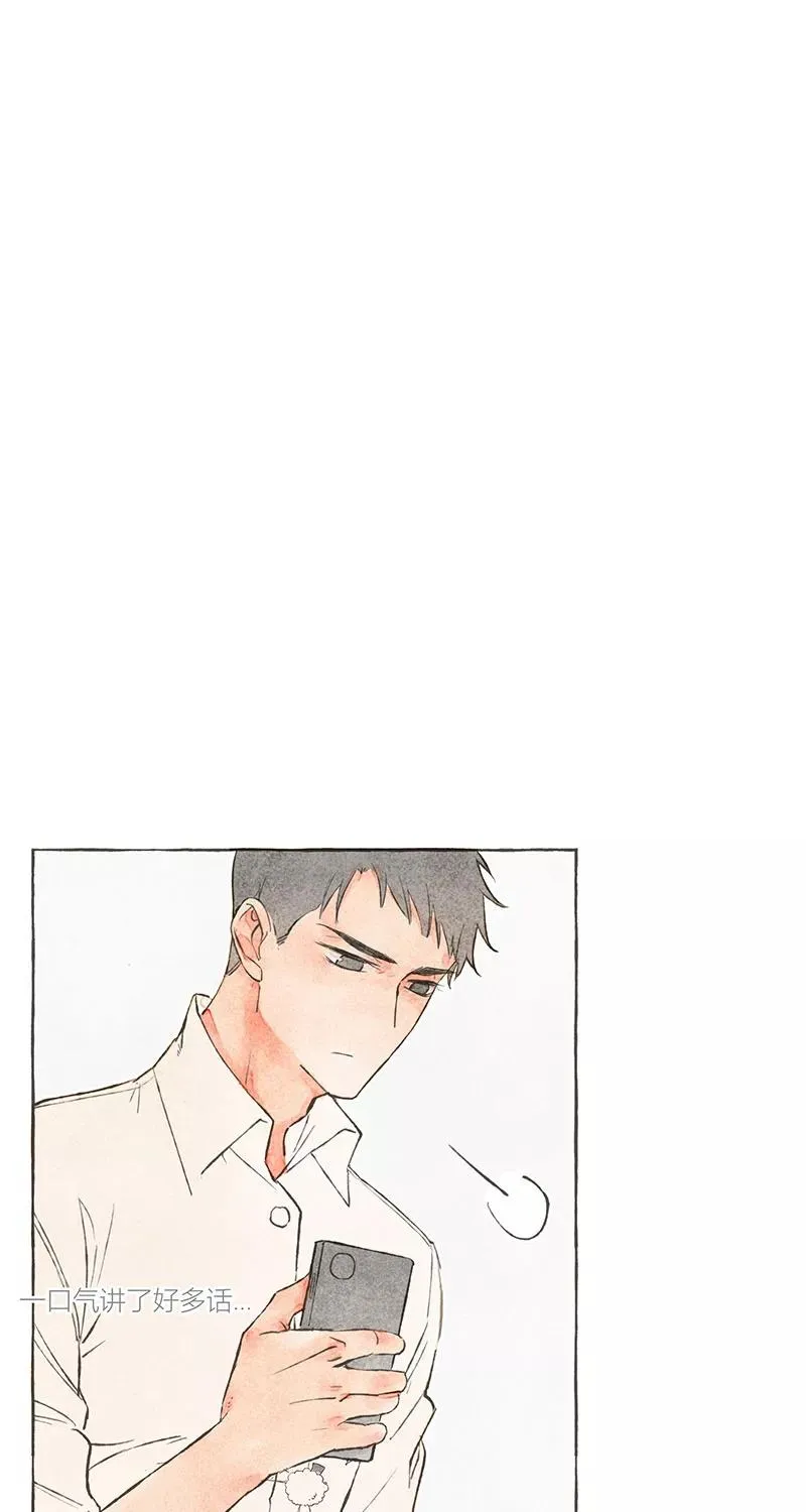 第11话13