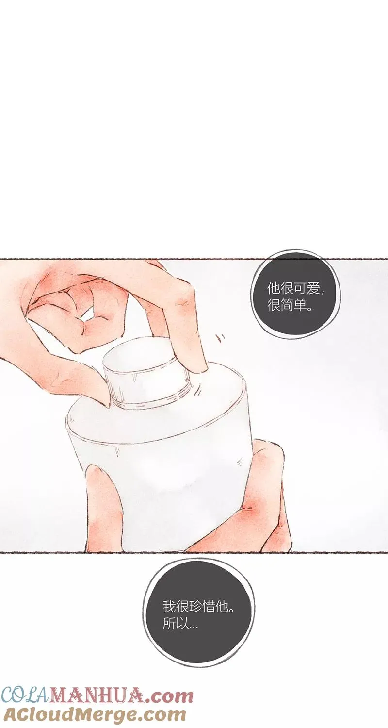 第54话18