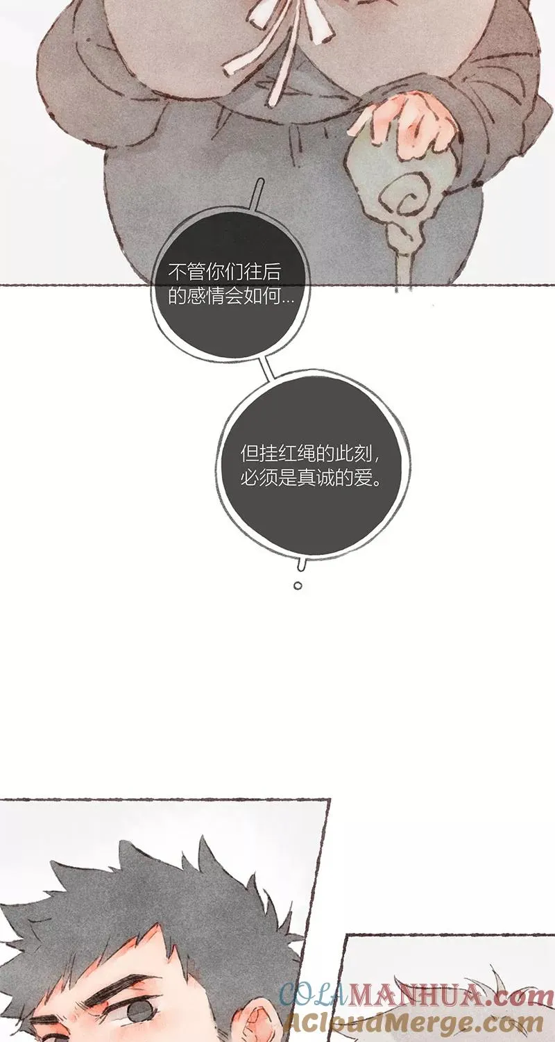 第55话42