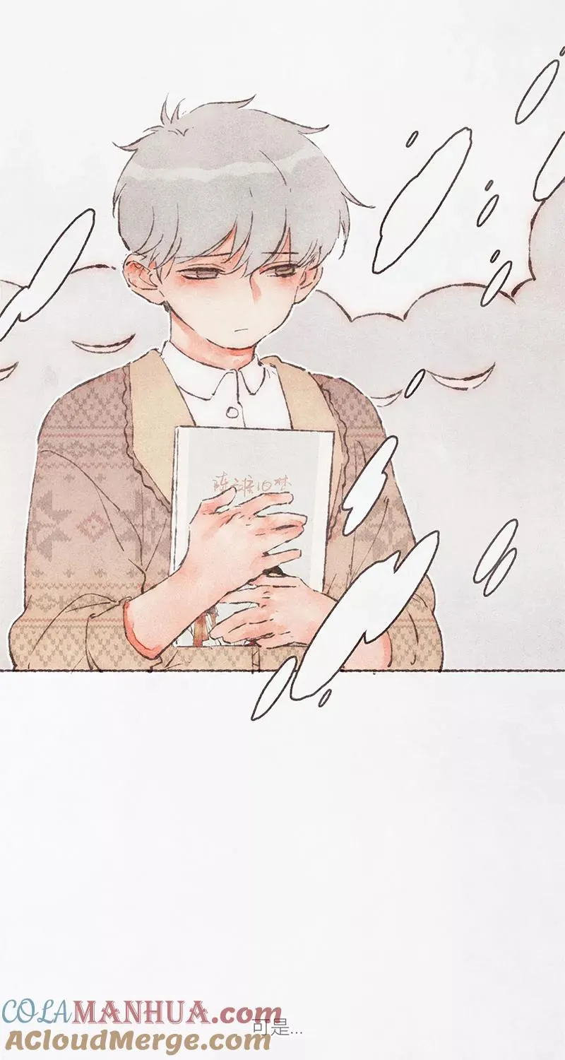 第57话6