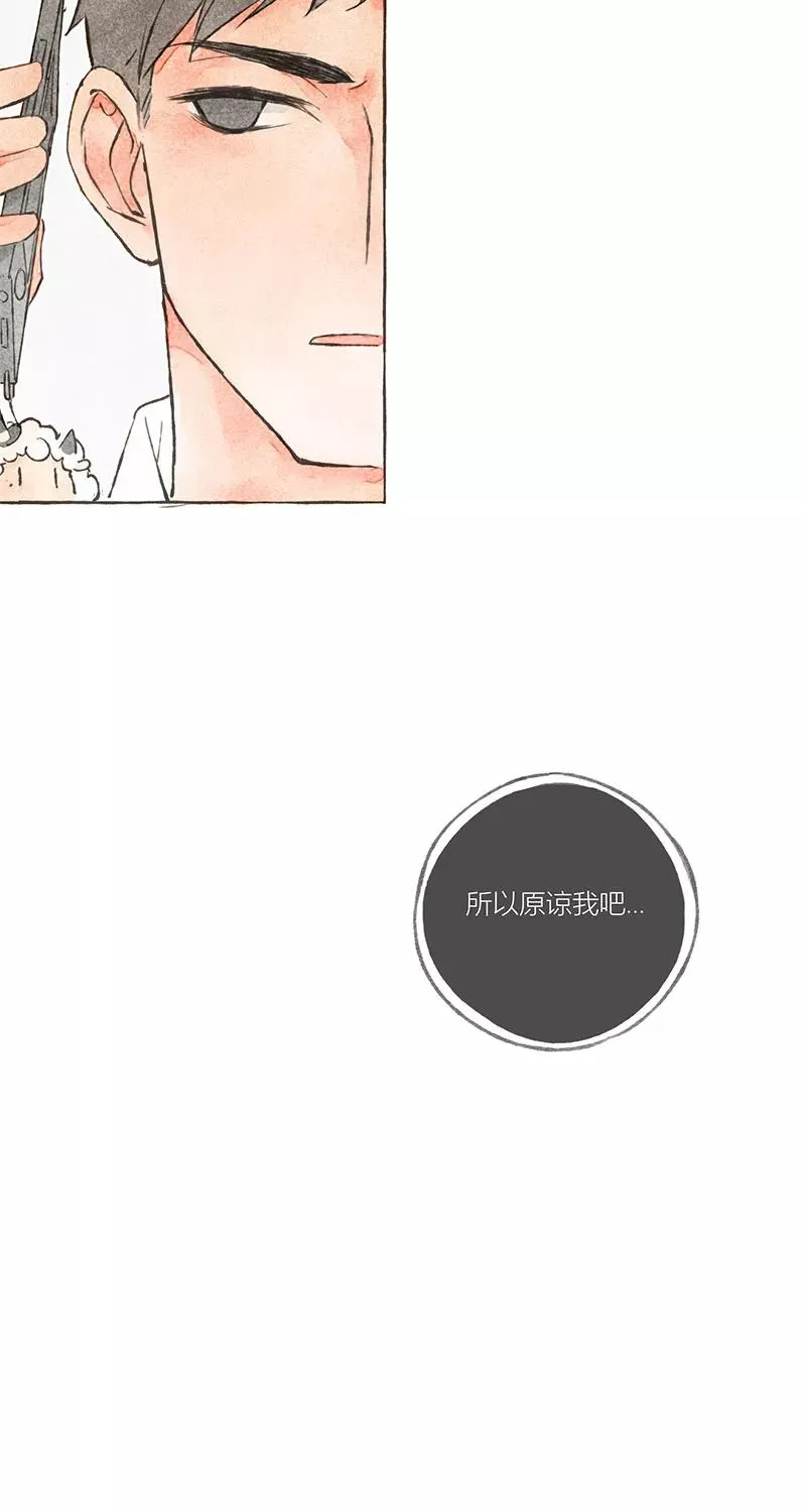 第11话17