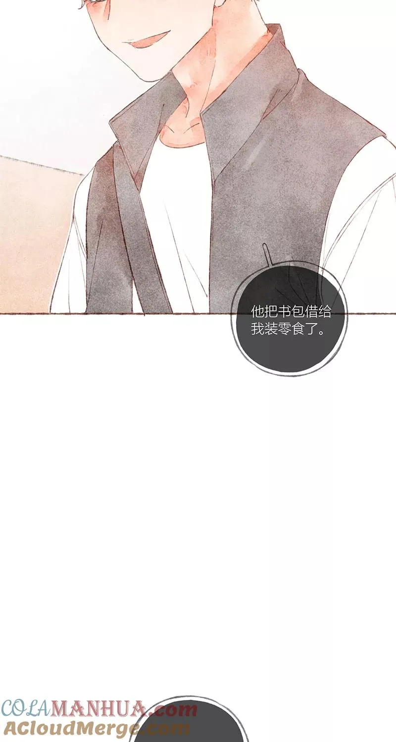 第29话39