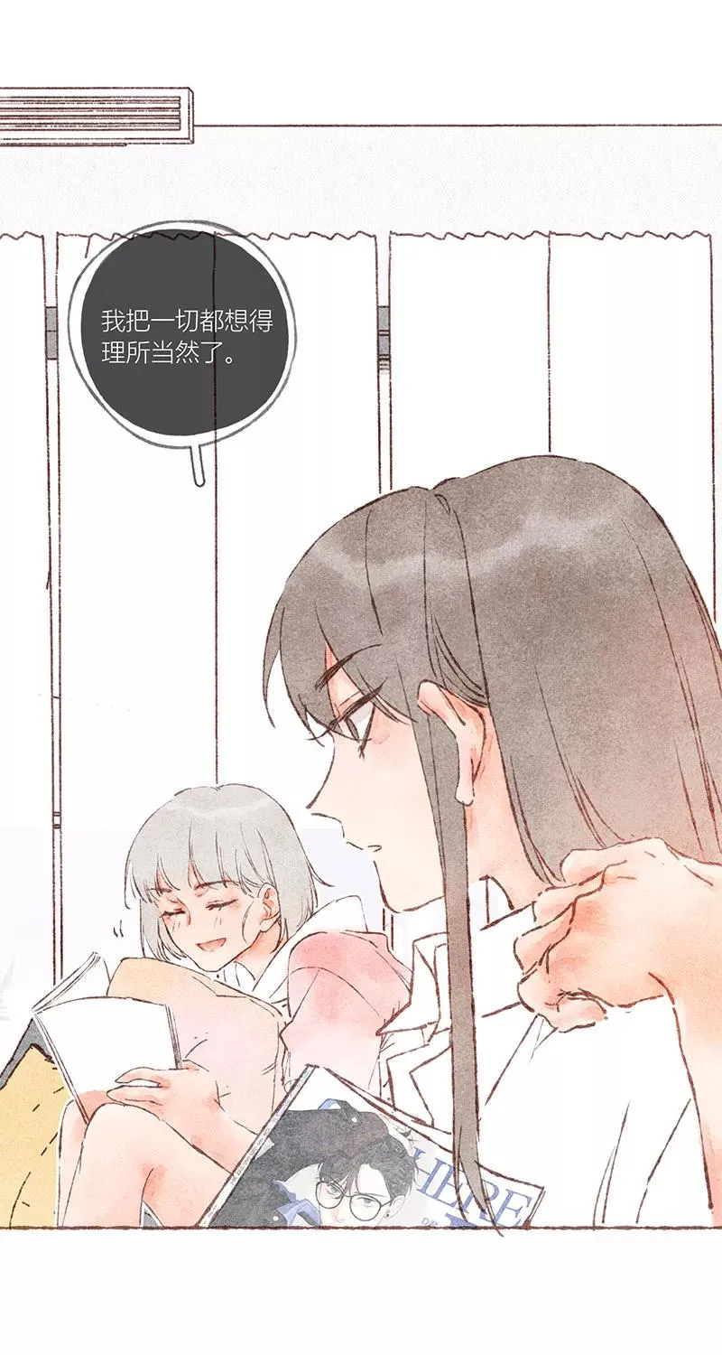 第40话46