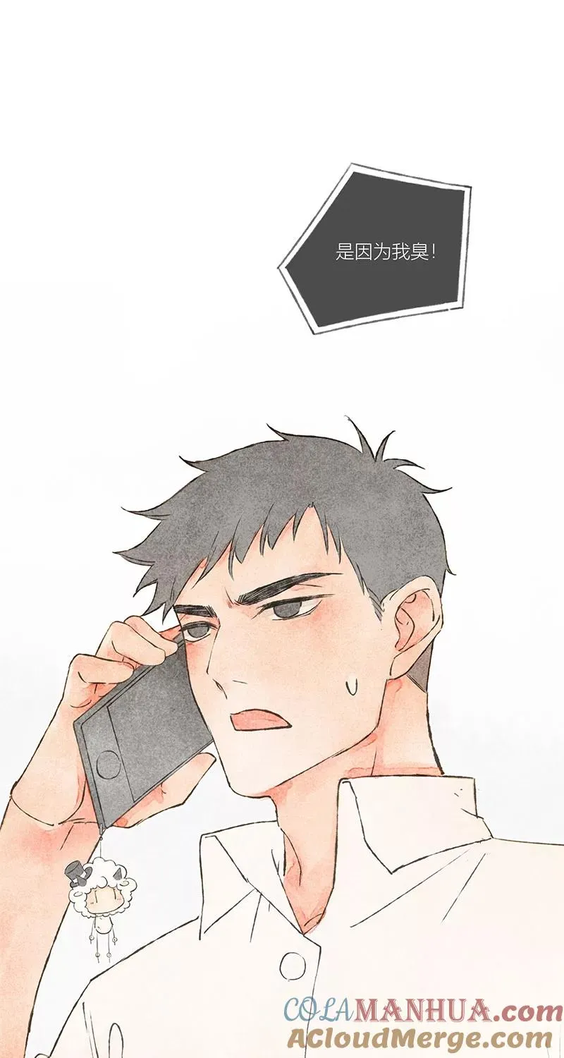第11话9