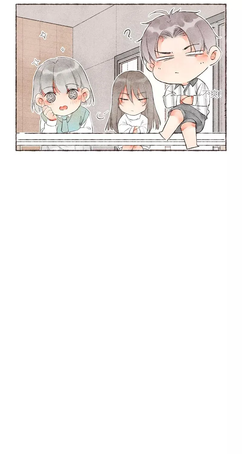 第14话29