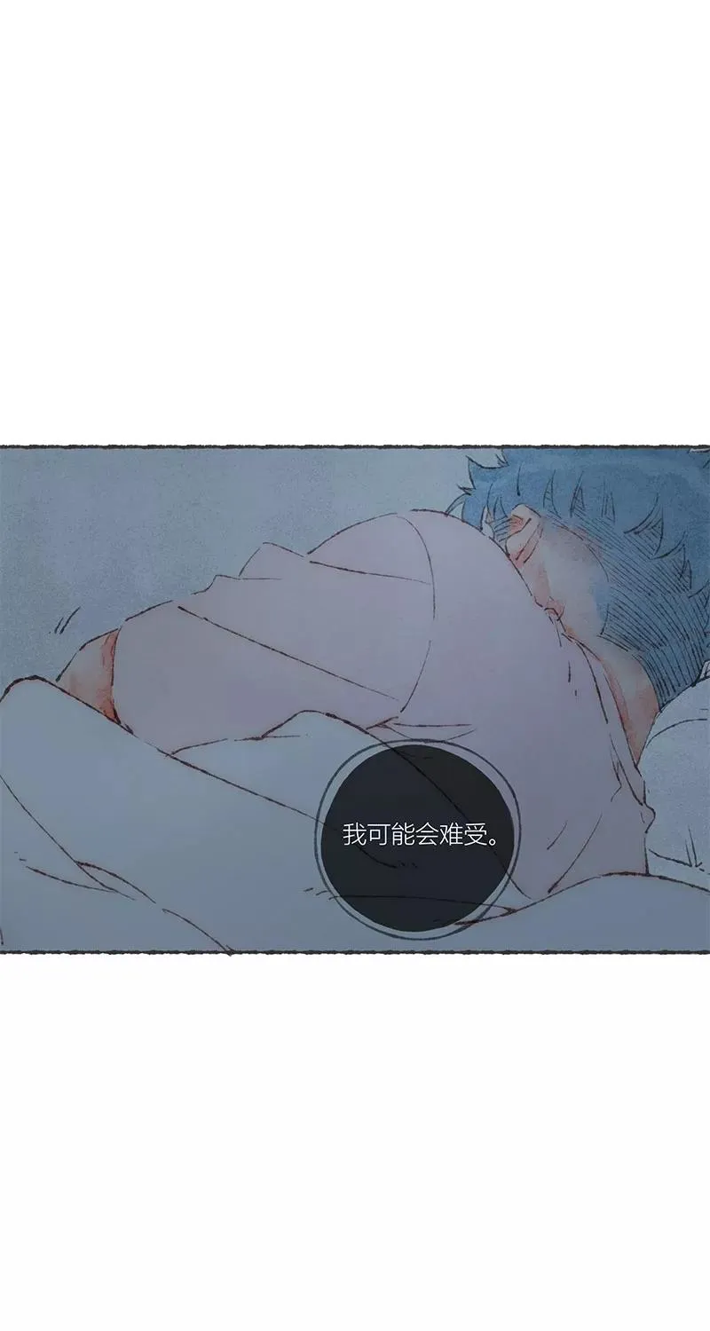 第53话13