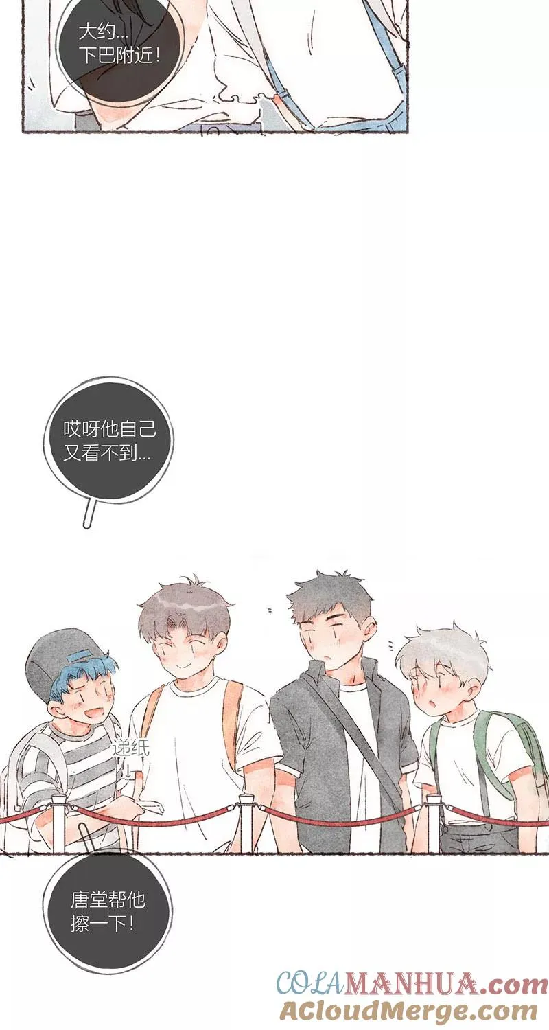 第49话8