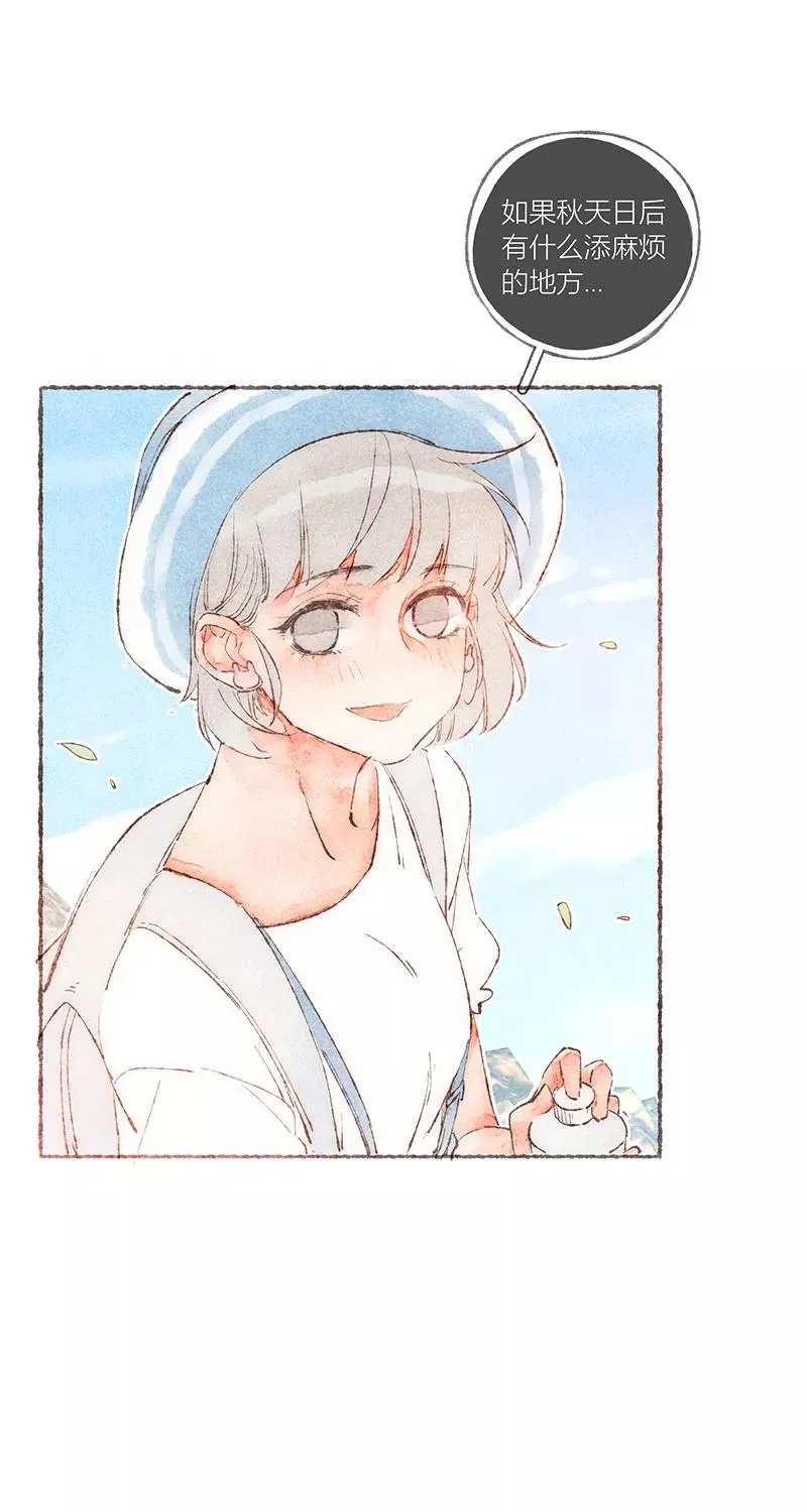 第54话19