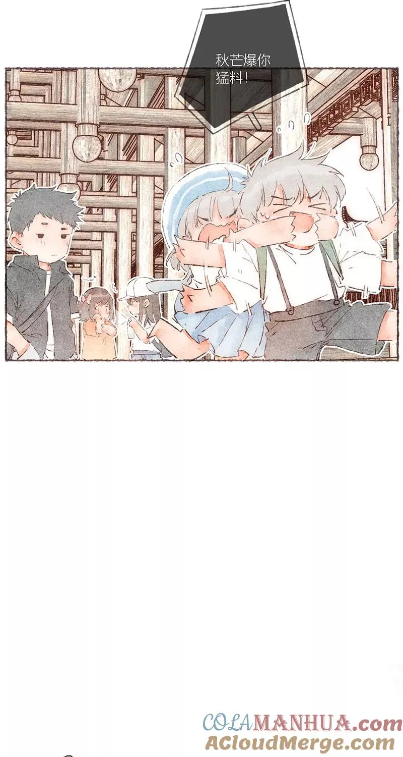 第54话42