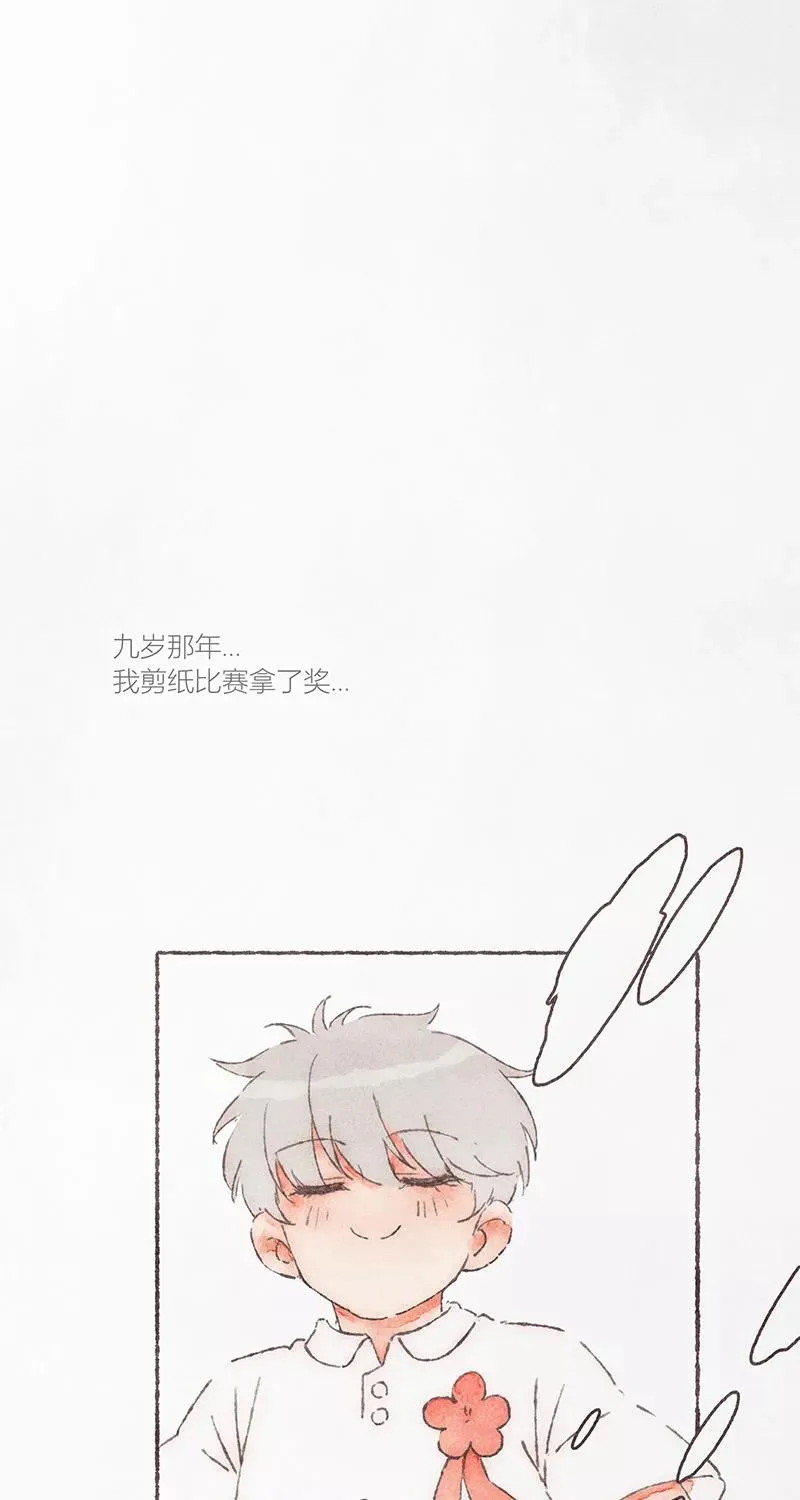 第57话2