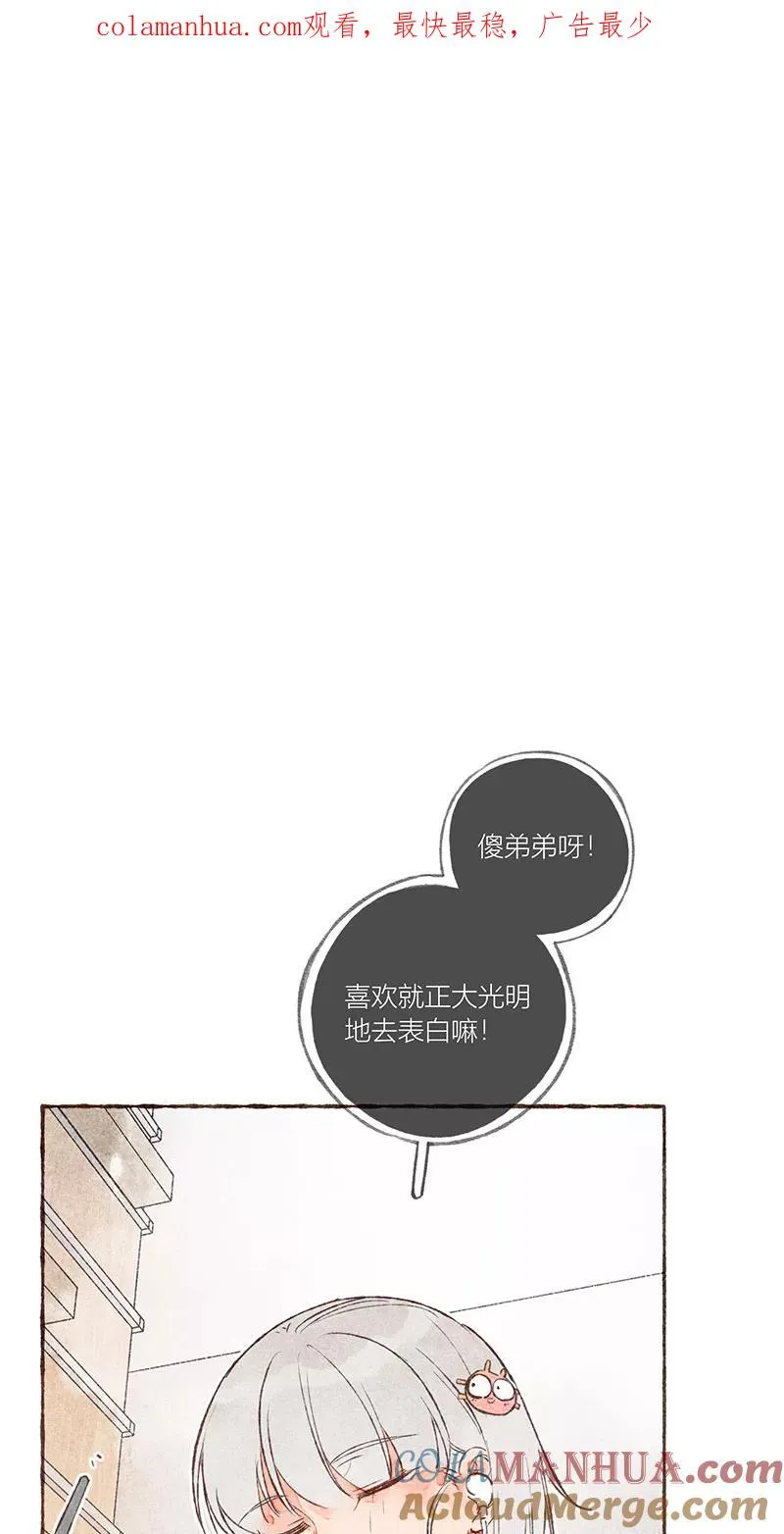 第18话0