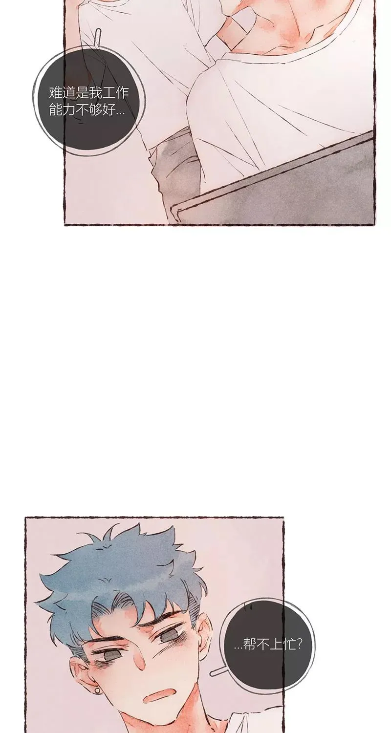 第45话23