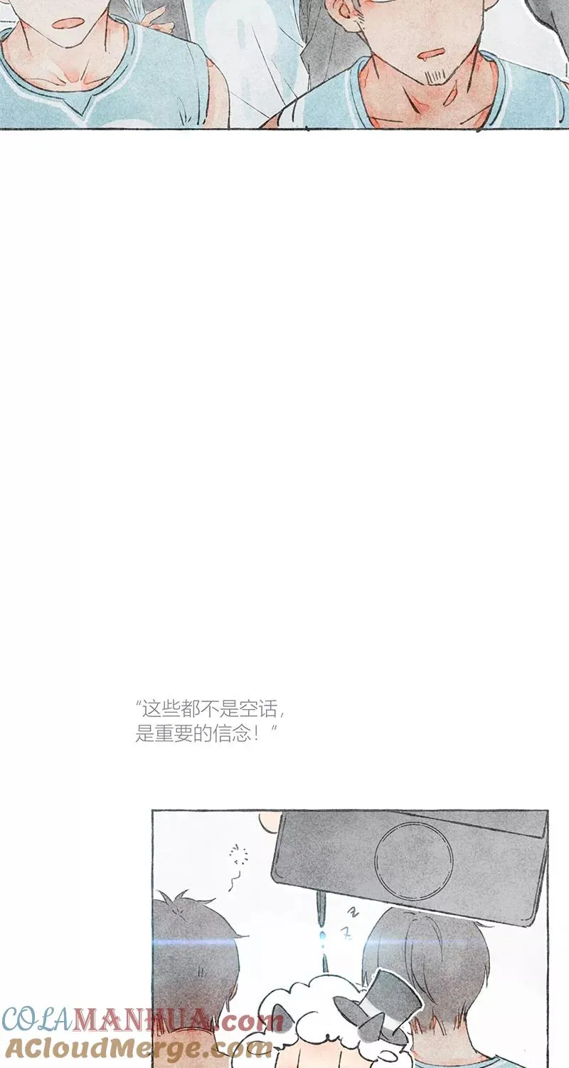 第12话30