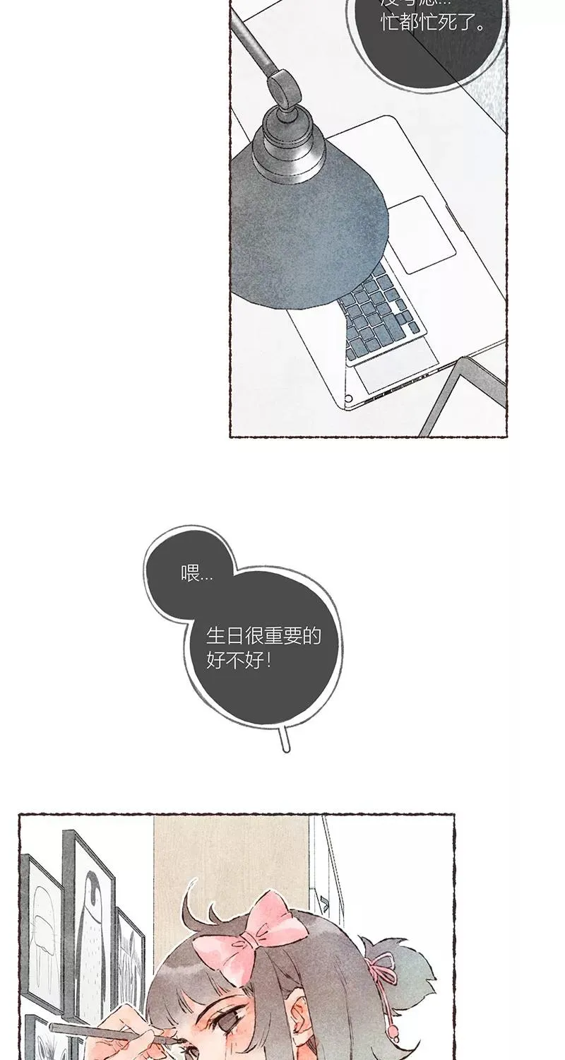 第45话1