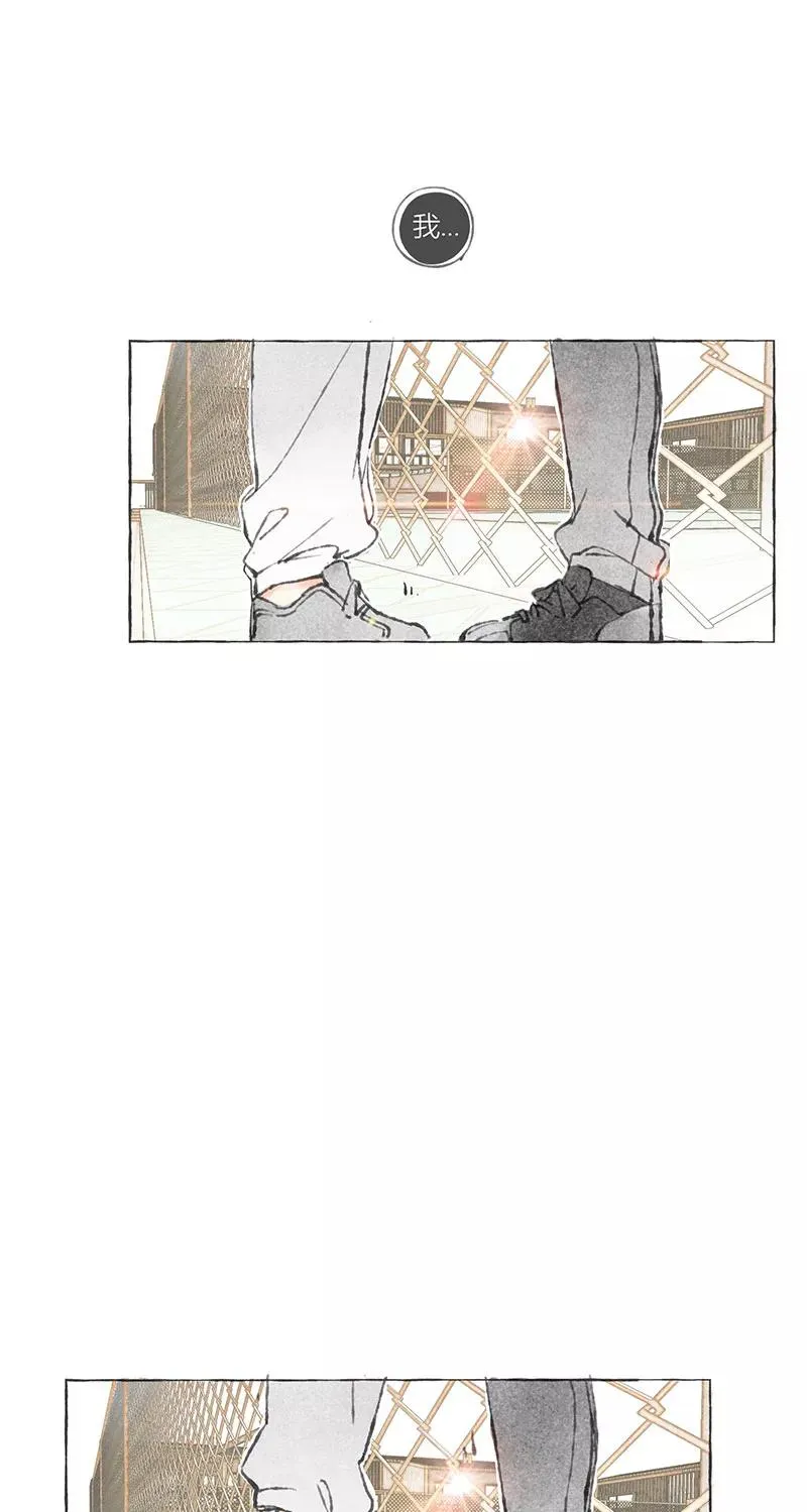 序章17