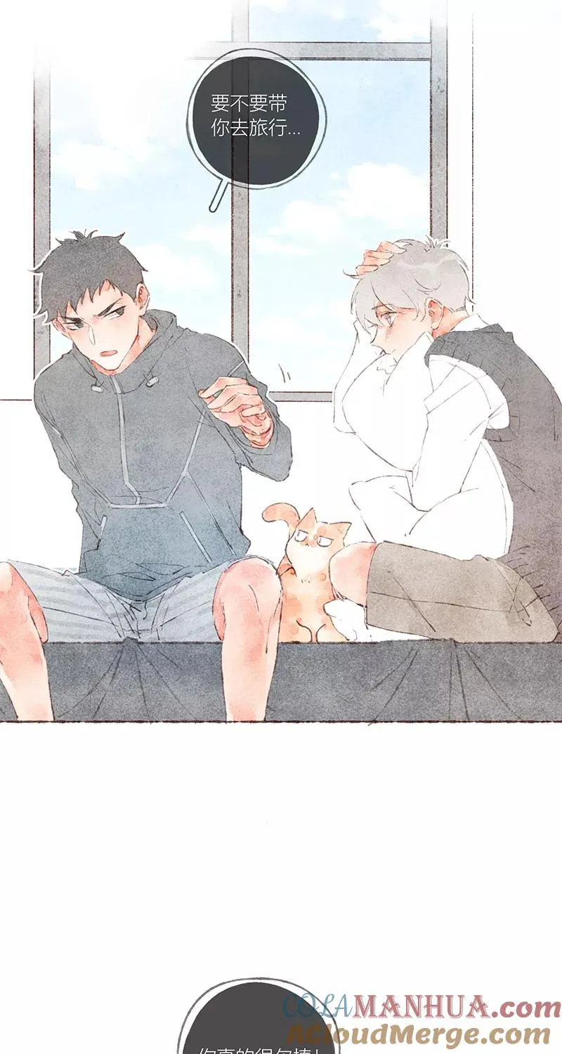 第36话21