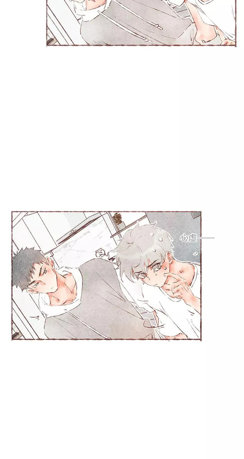 第43话31