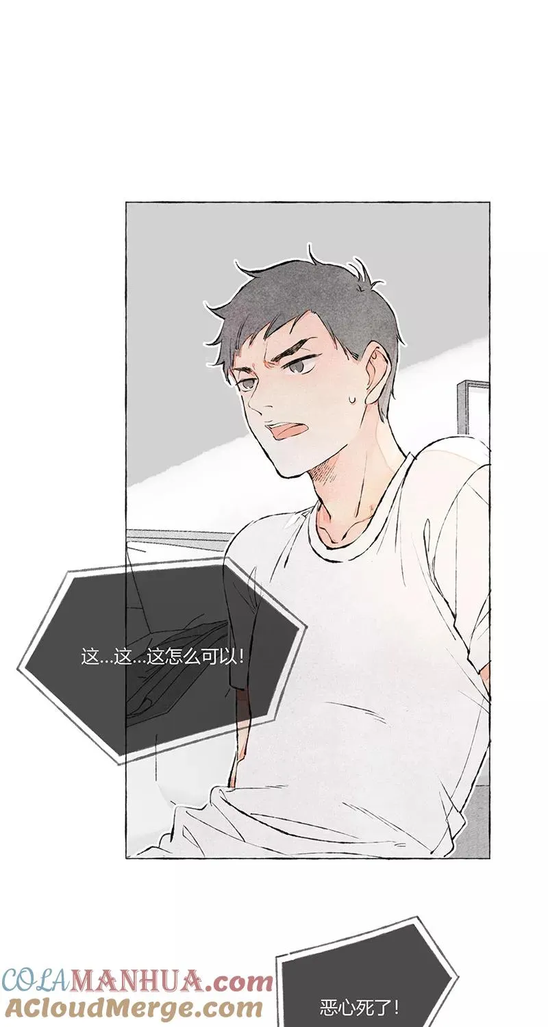 第3话18