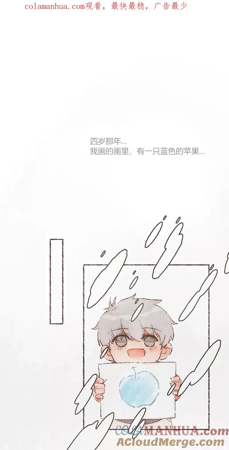 第57话0