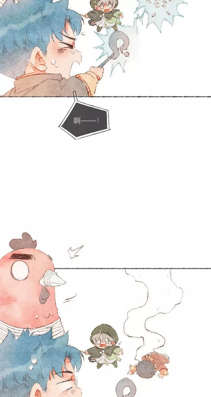 特别篇247