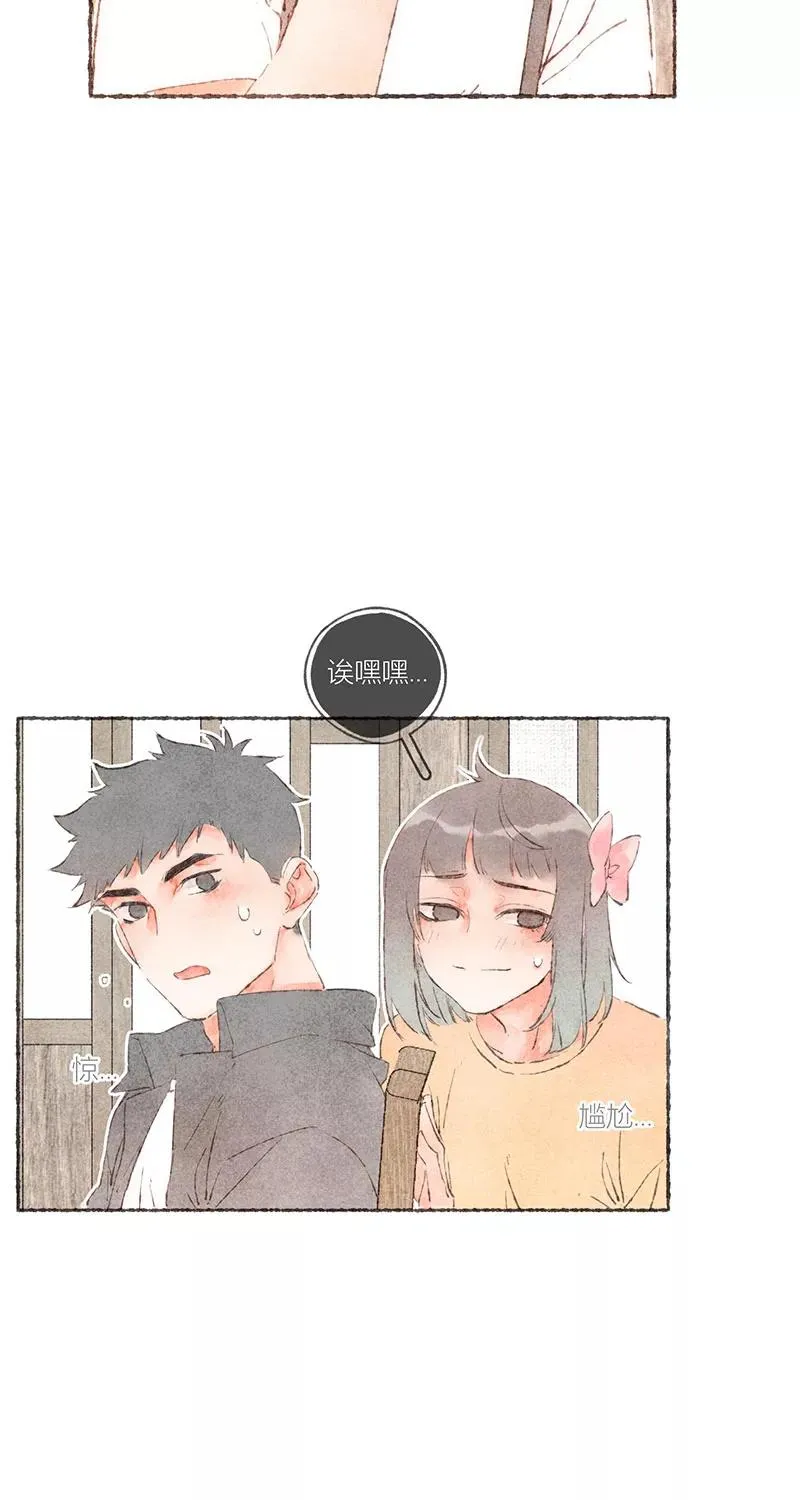 第51话29