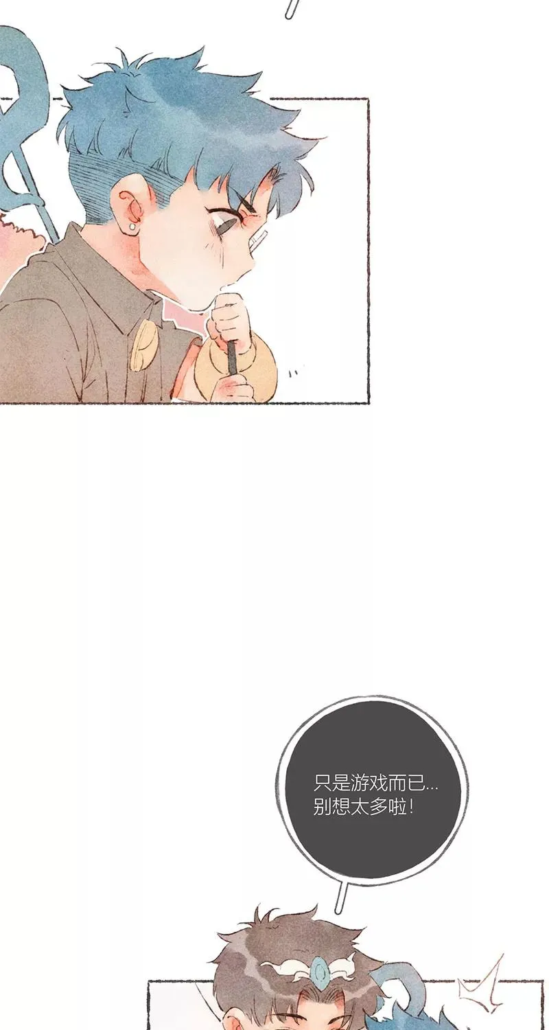 特别篇27