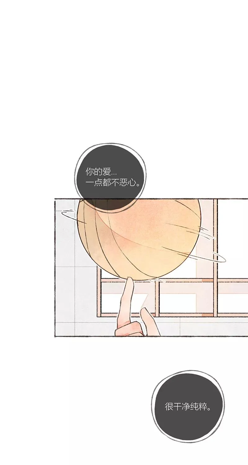 第17话37