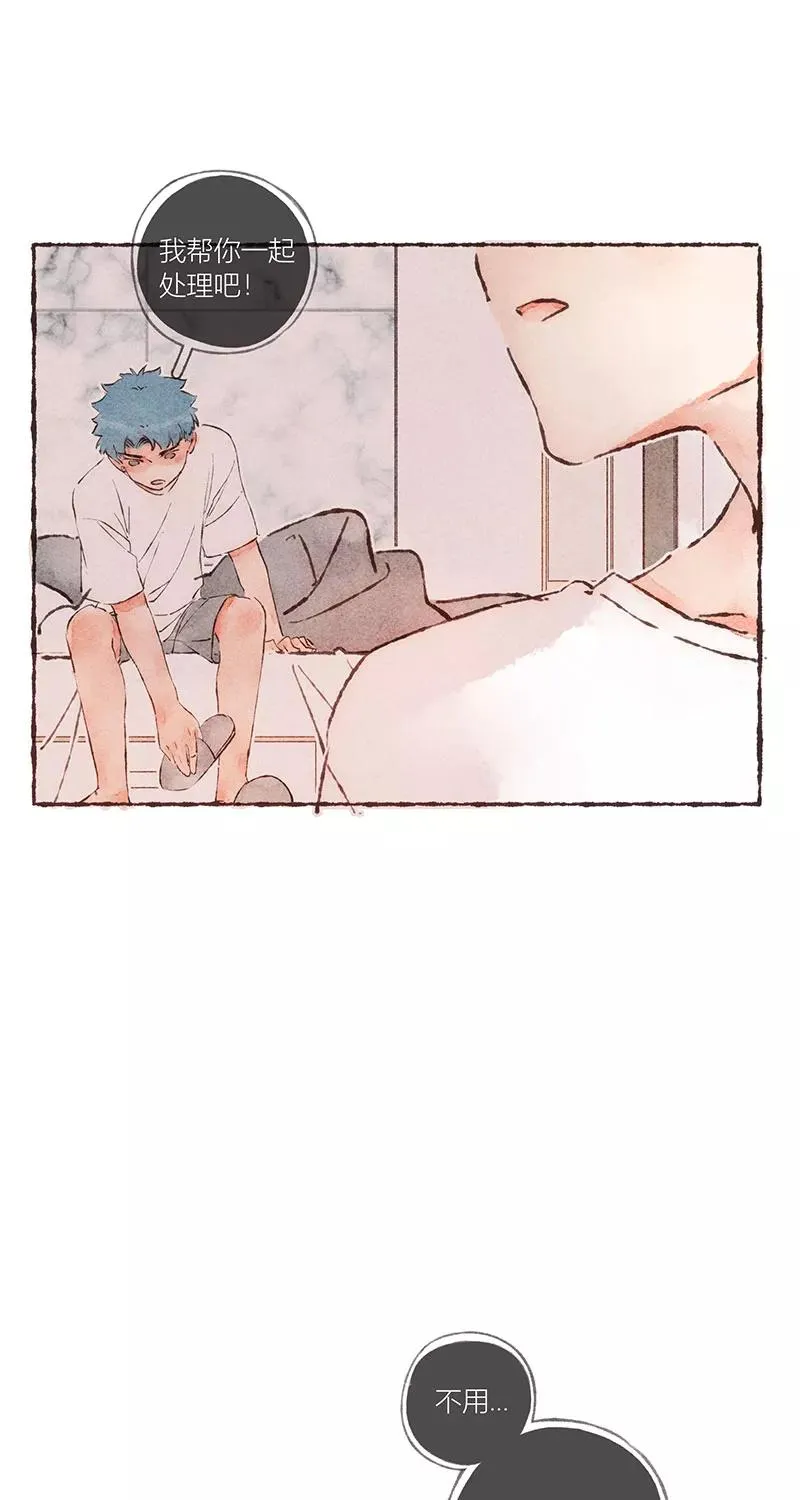 第45话19