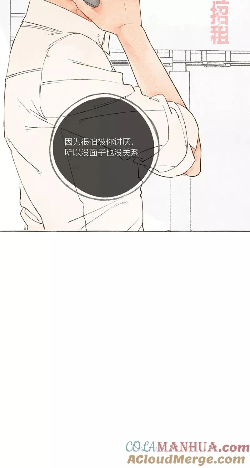 第11话15