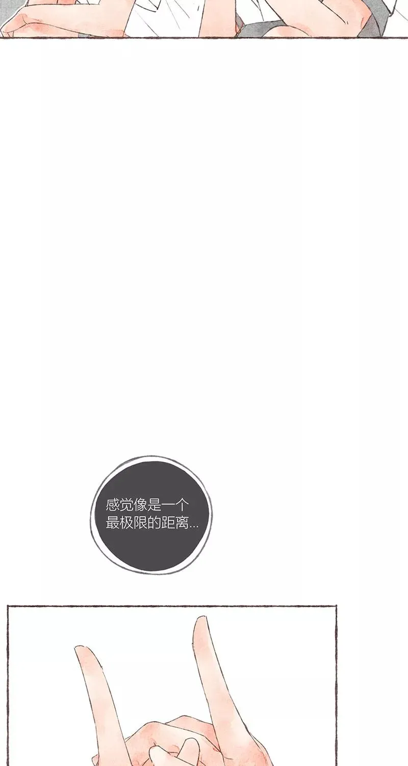 第25话38