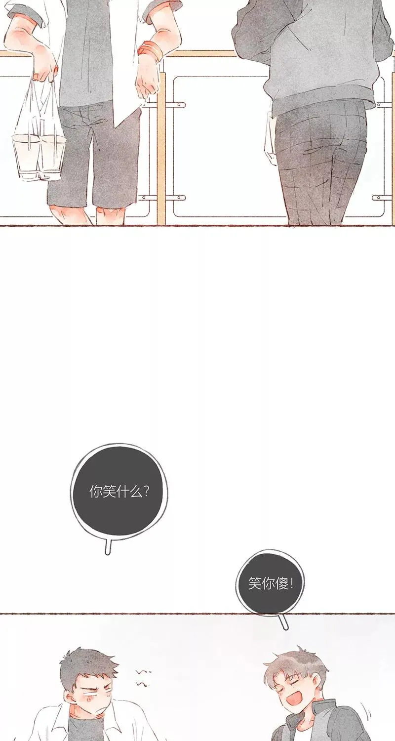 第34话11
