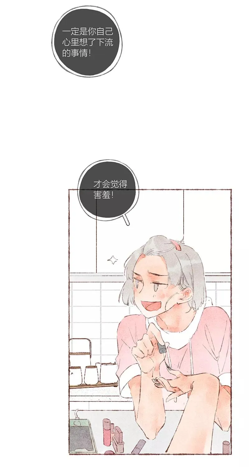 第36话41