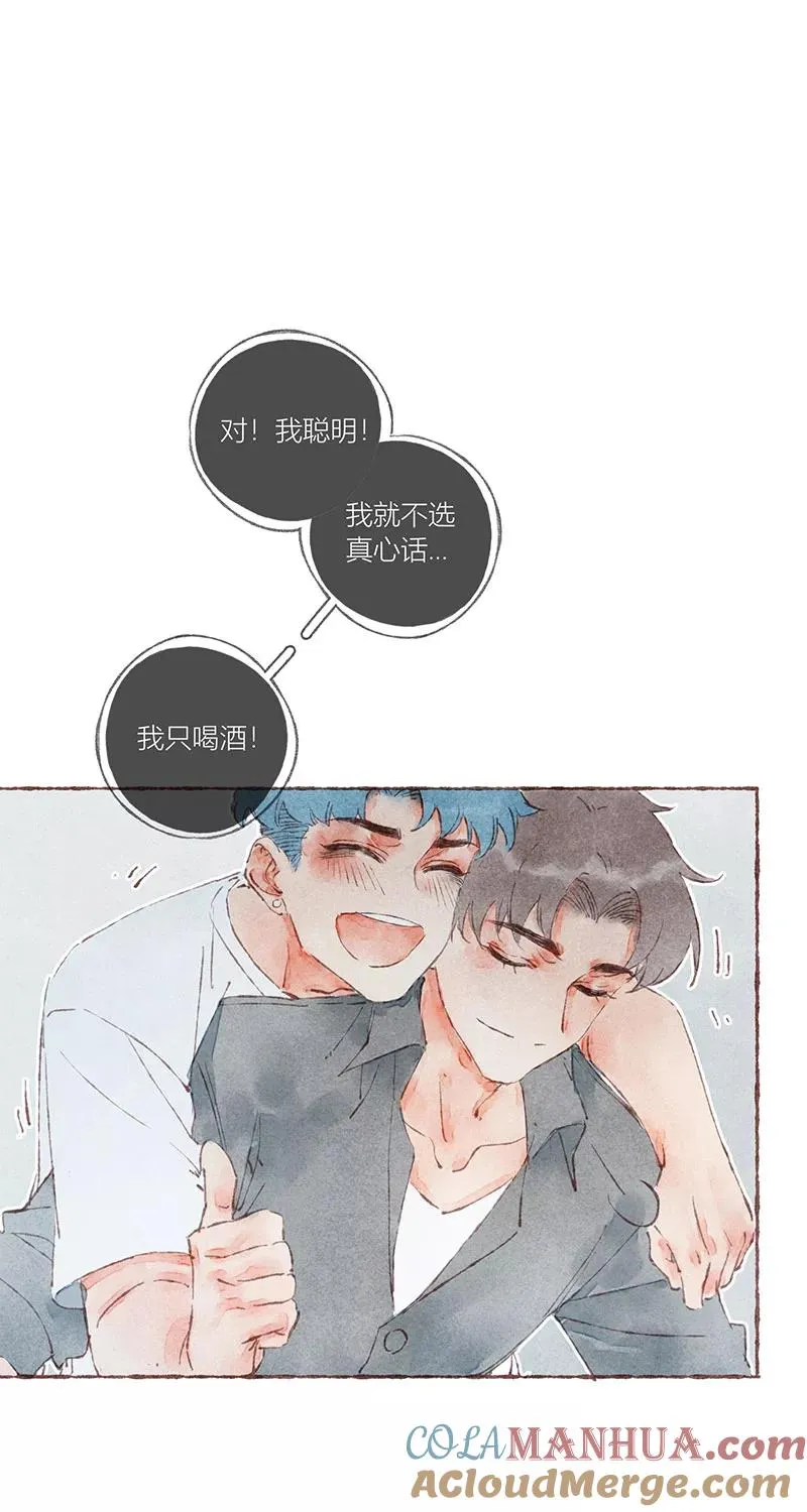 第41话48