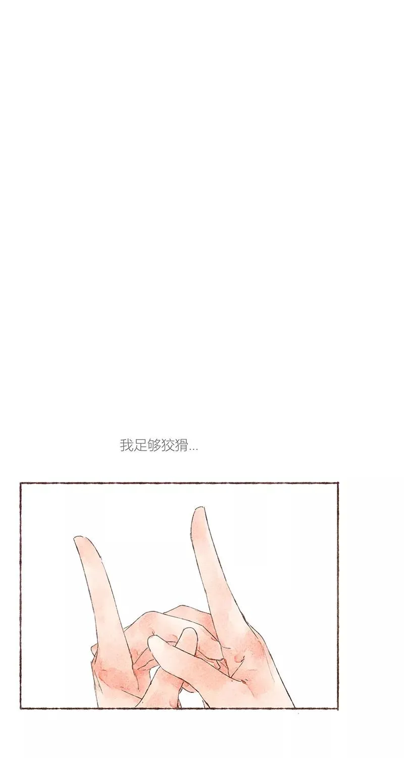 第27话34