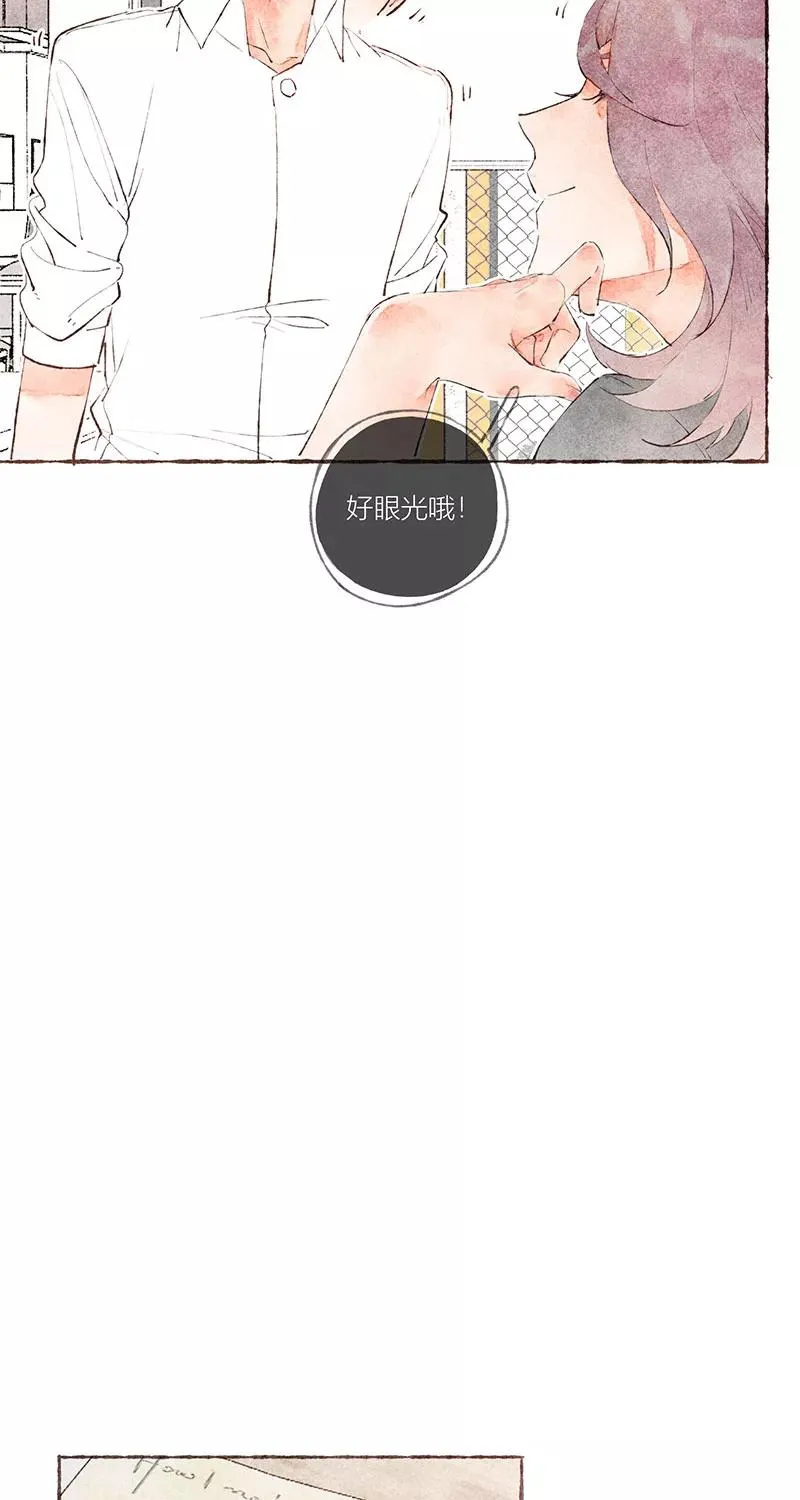 第21话26