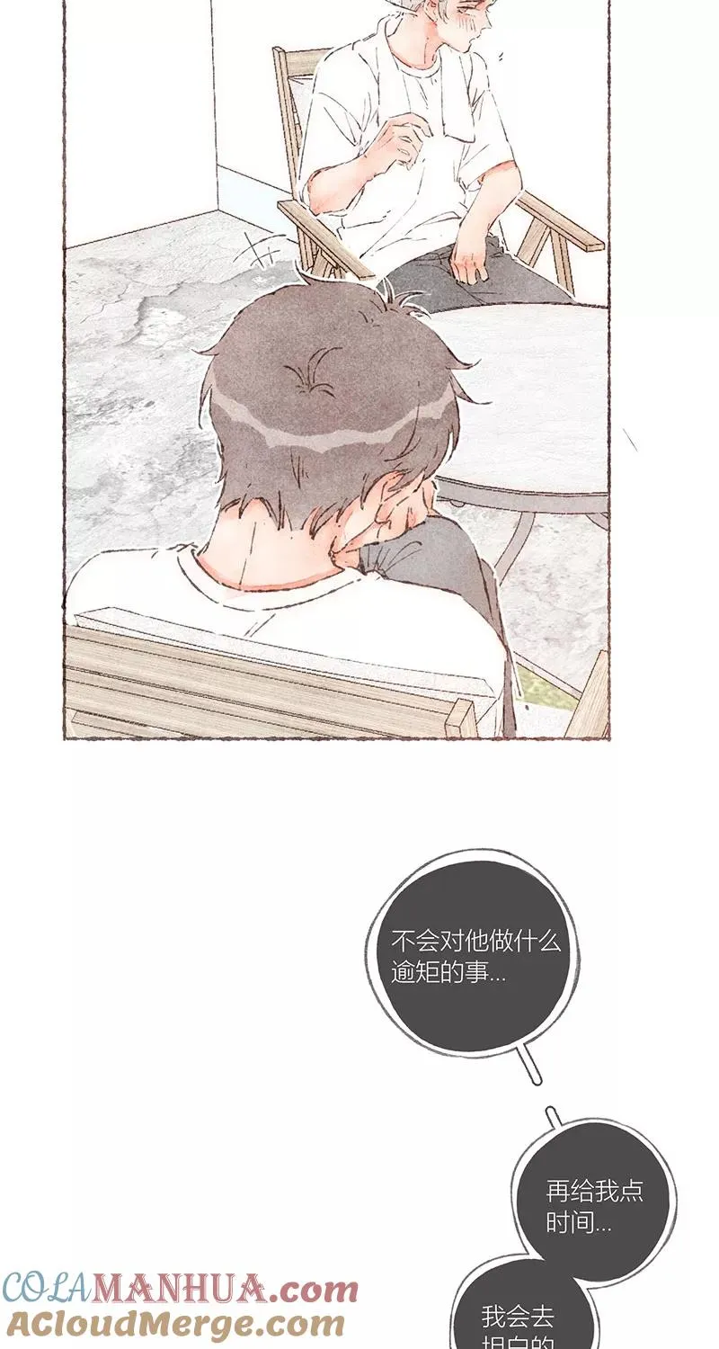 第60话27