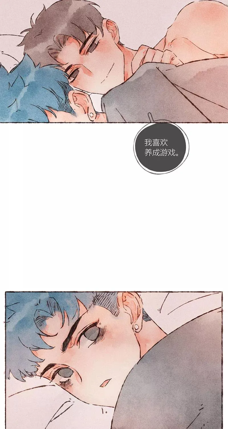 第45话32
