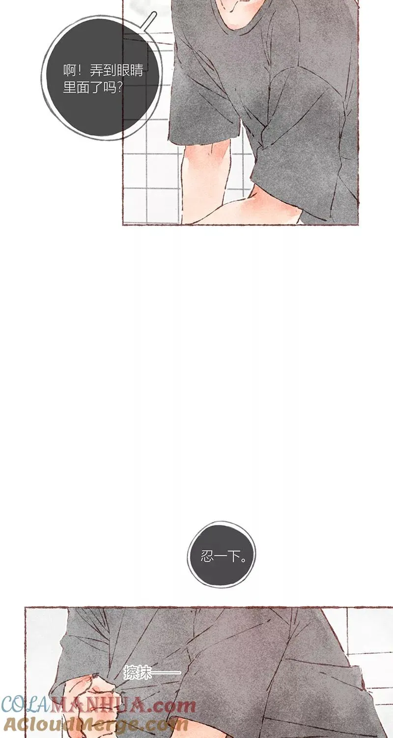 第38话34