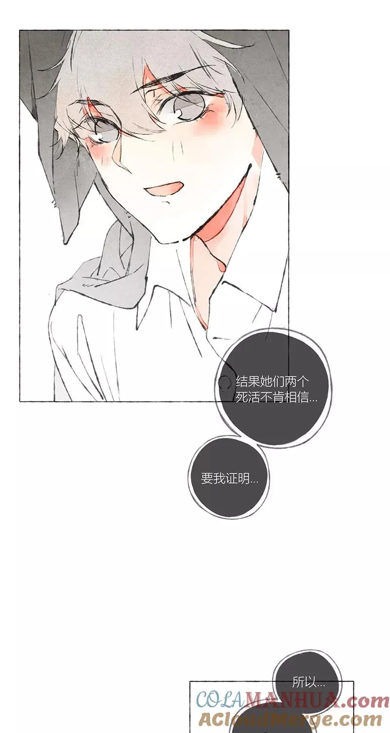 第1话27