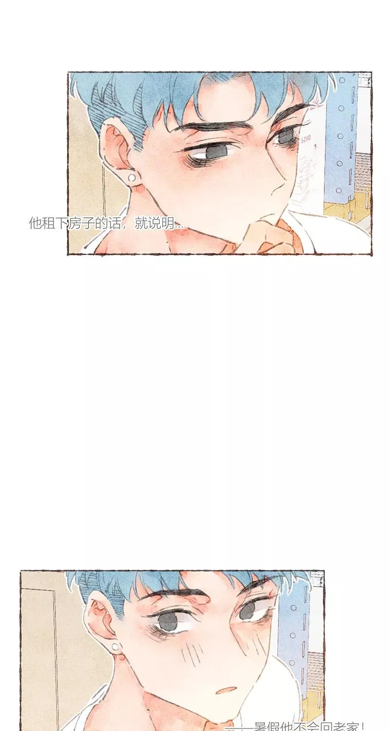第37话16