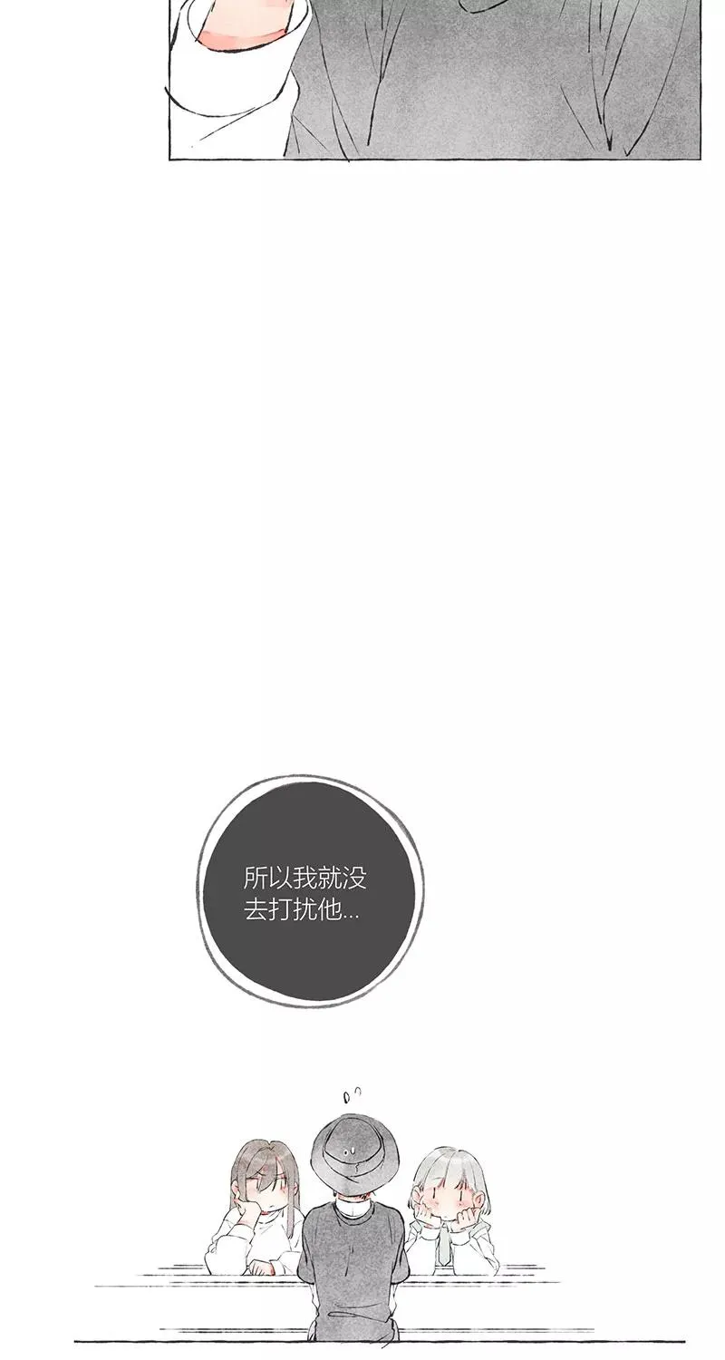 第5话7