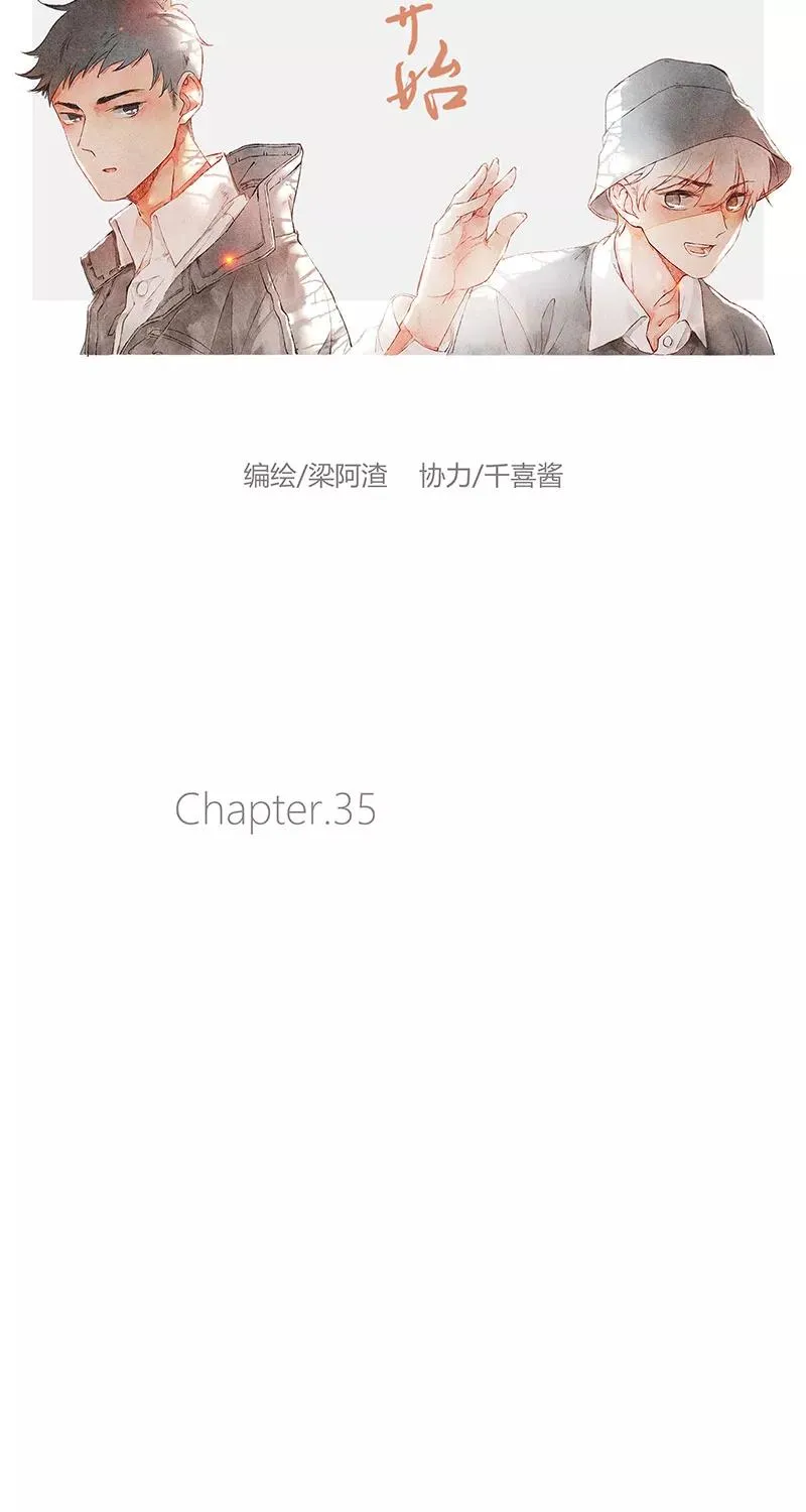 第35话17
