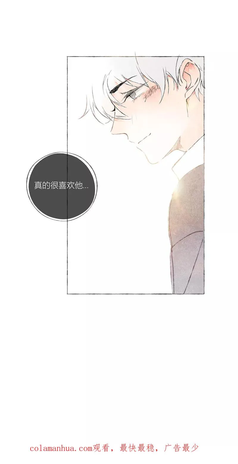 第2话47