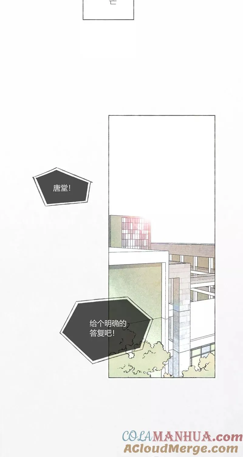 第1话15