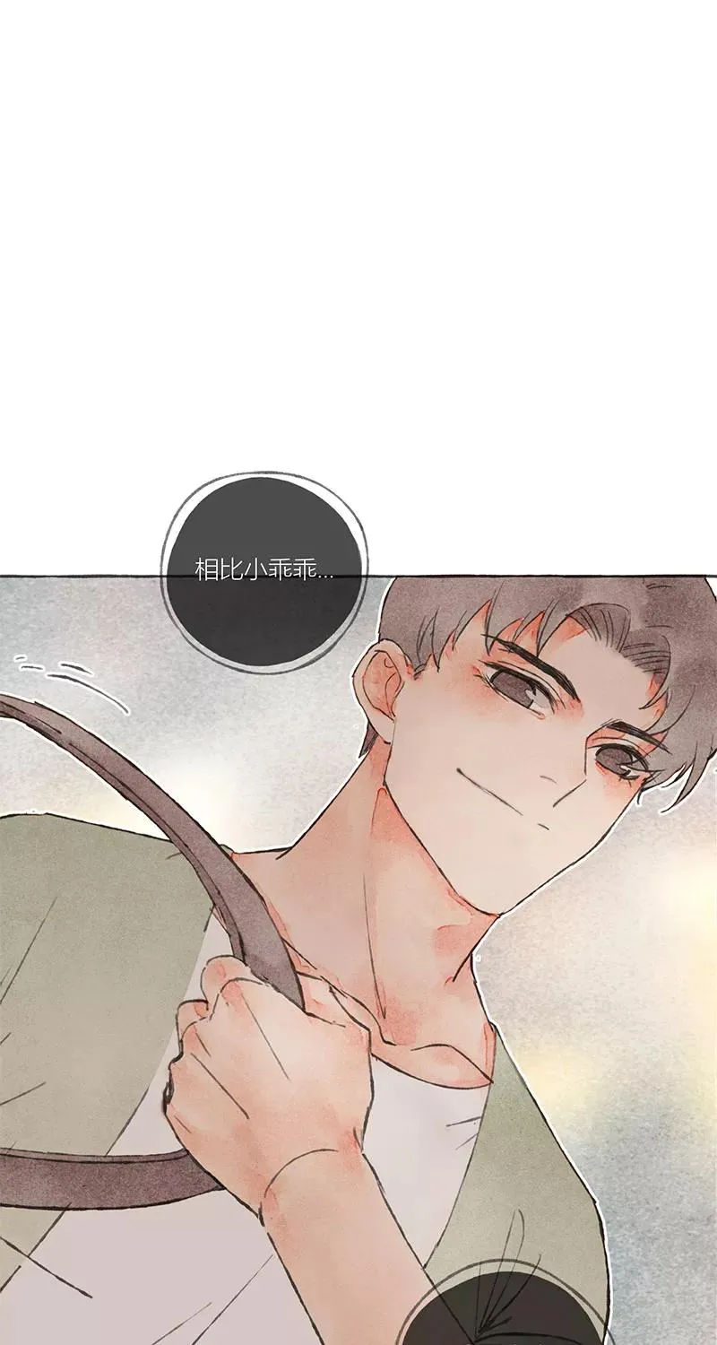 第17话50