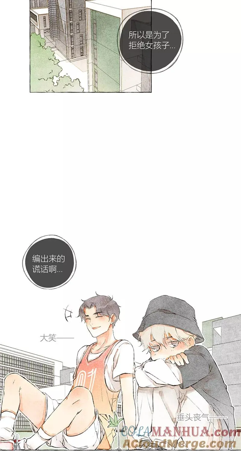 第5话36