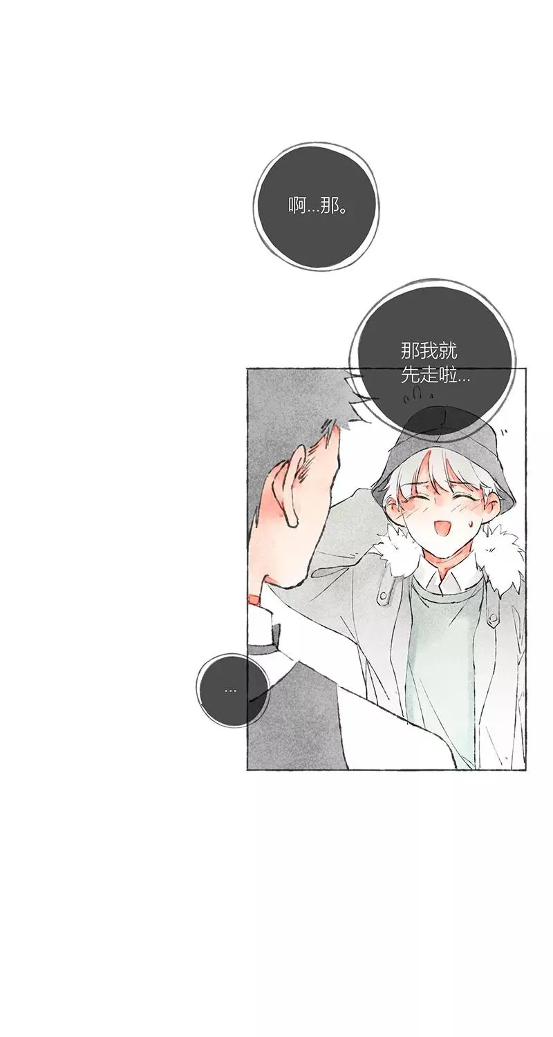 第4话31
