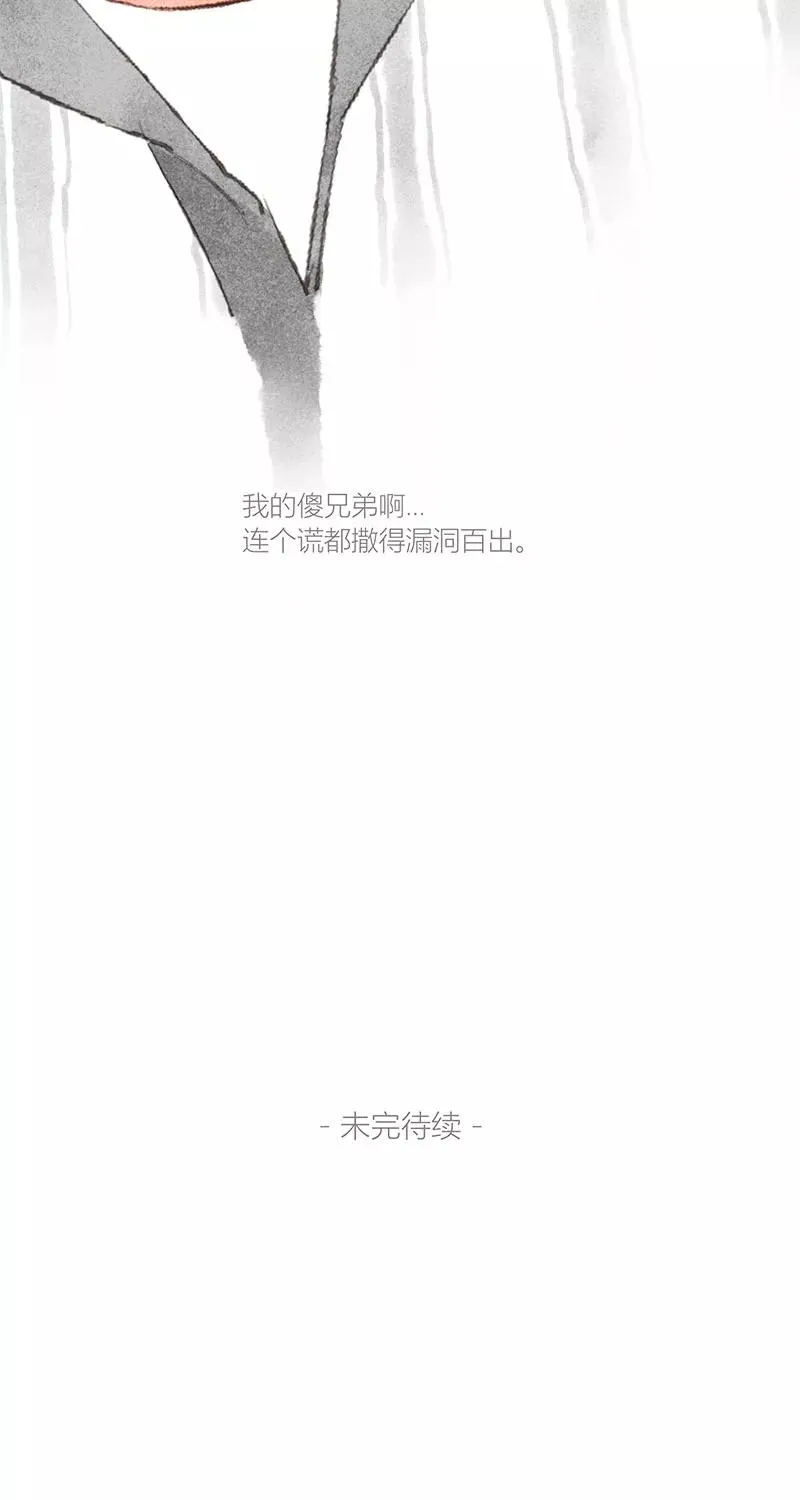 第15话55