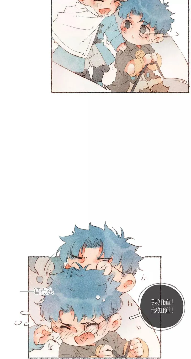 特别篇28